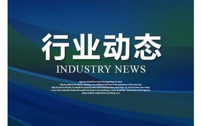 工業(yè)鍋爐市場規(guī)模分析：工業(yè)鍋爐全球市場規(guī)模為163.3億美元